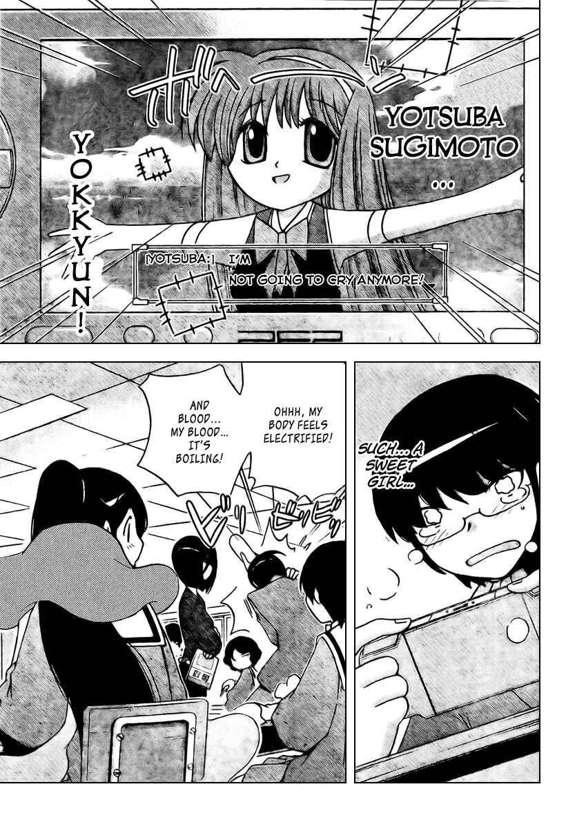 Page 3 Chapter 43 The World God Only Knows