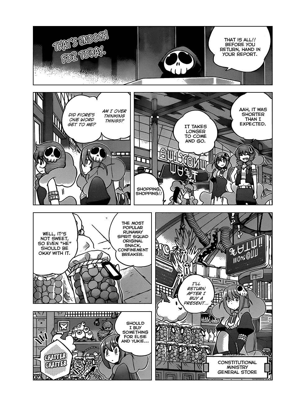 Page 13 Chapter 150 The World God Only Knows