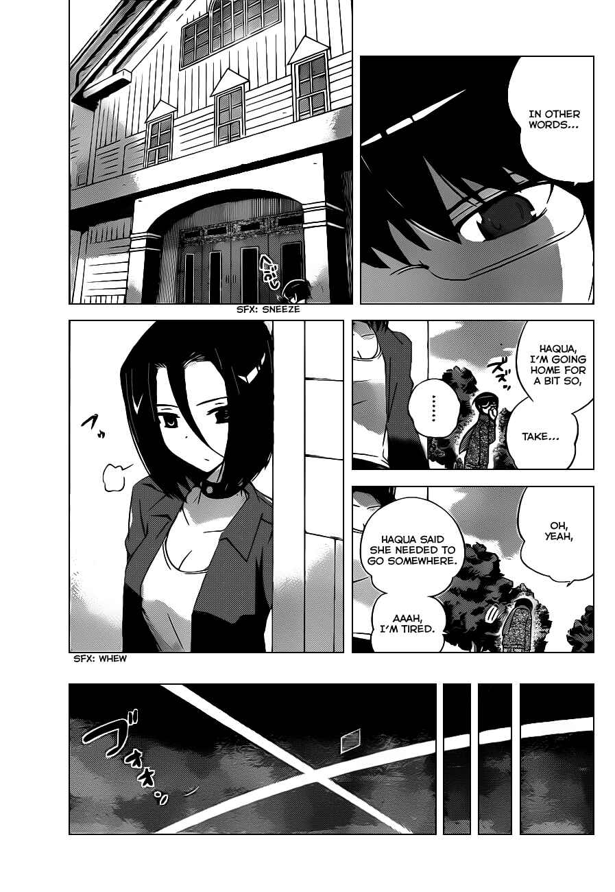 Page 7 Chapter 150 The World God Only Knows