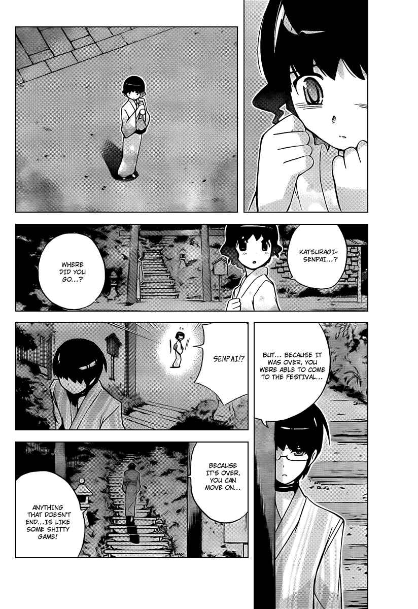 Page 12 Chapter 53 The World God Only Knows