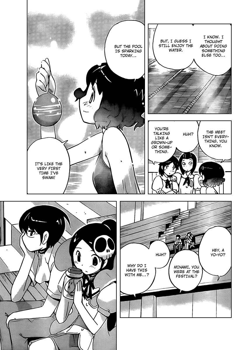 Page 17 Chapter 53 The World God Only Knows