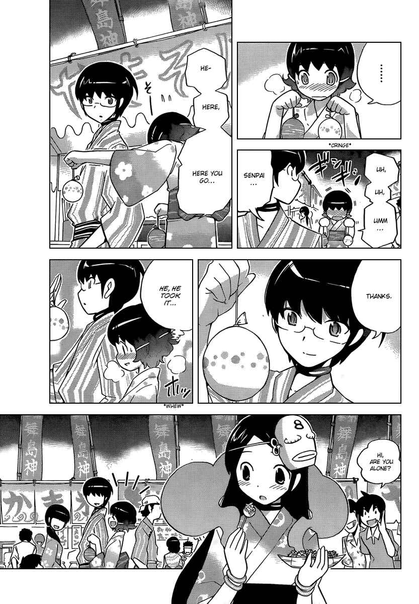 Page 5 Chapter 53 The World God Only Knows