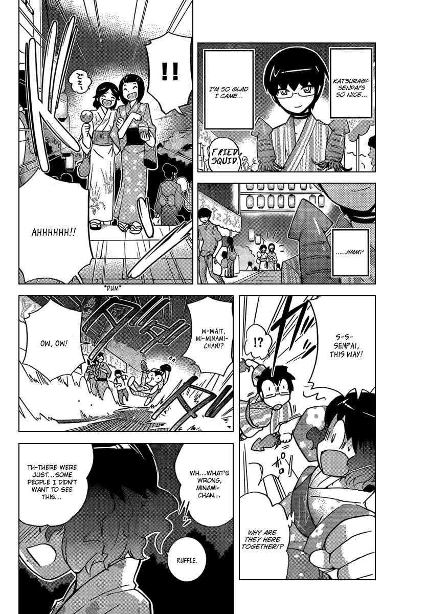 Page 6 Chapter 53 The World God Only Knows