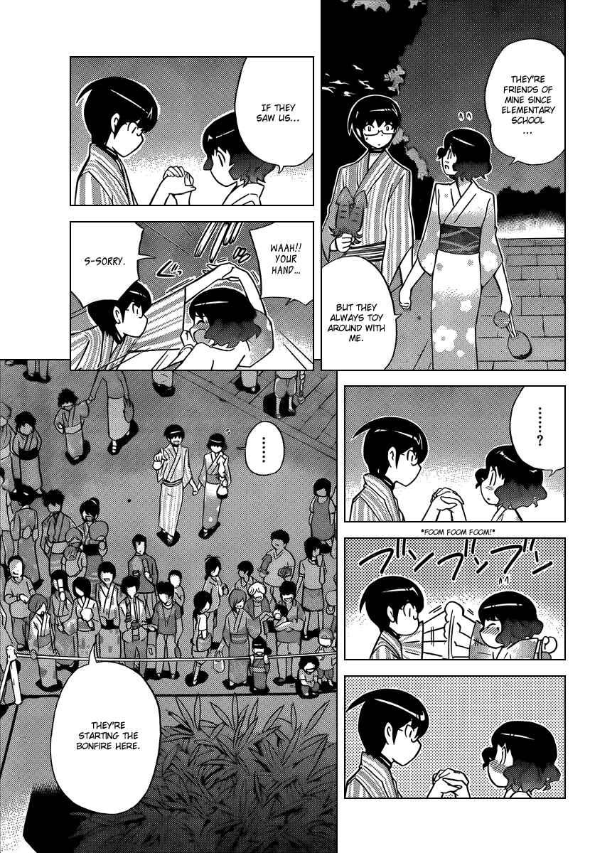 Page 7 Chapter 53 The World God Only Knows