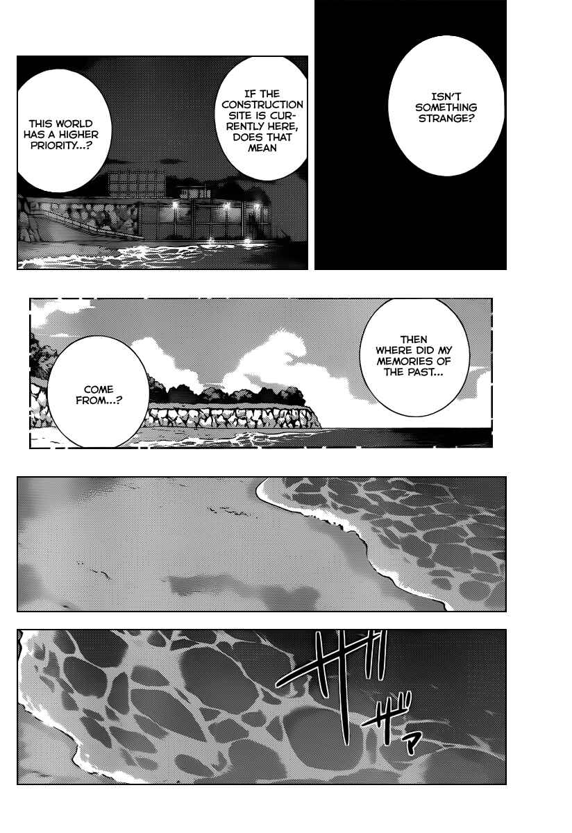 Page 13 Chapter 215 The World God Only Knows