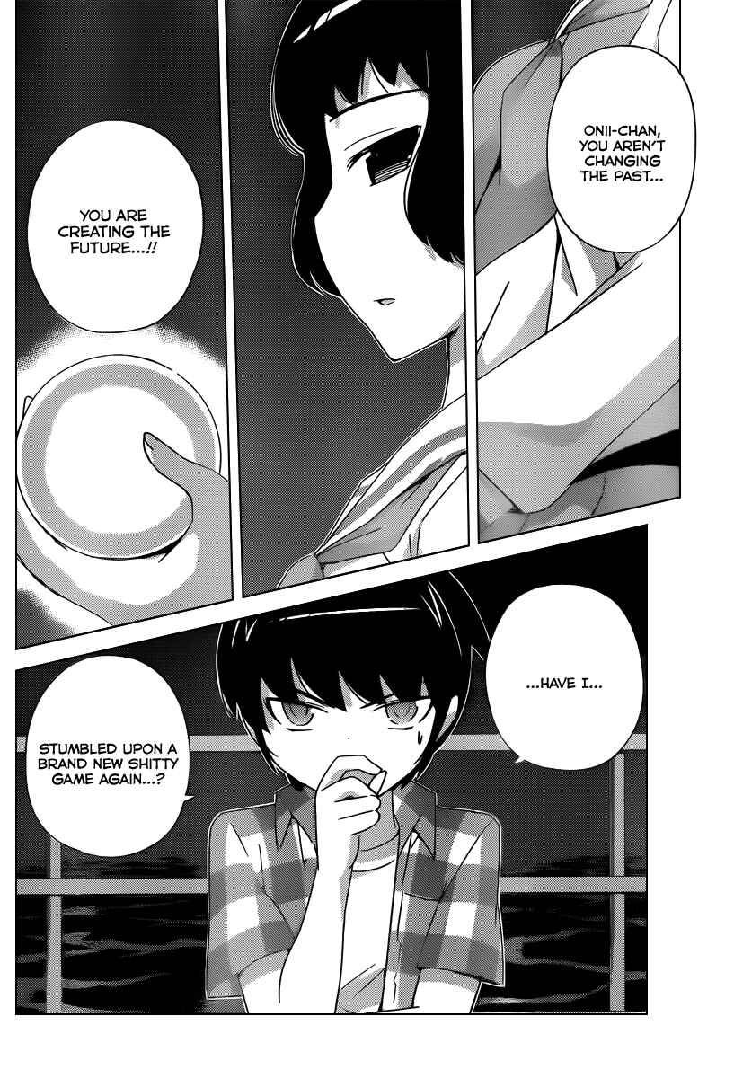 Page 15 Chapter 215 The World God Only Knows