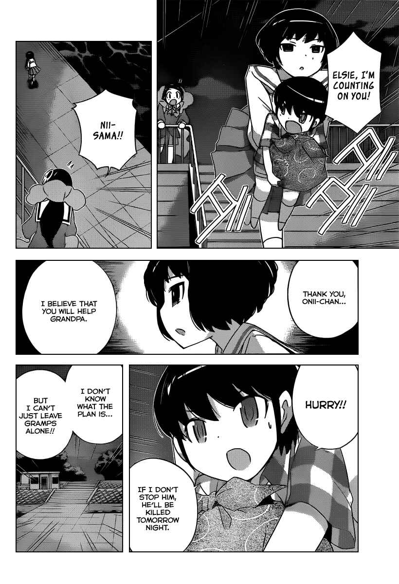 Page 17 Chapter 215 The World God Only Knows