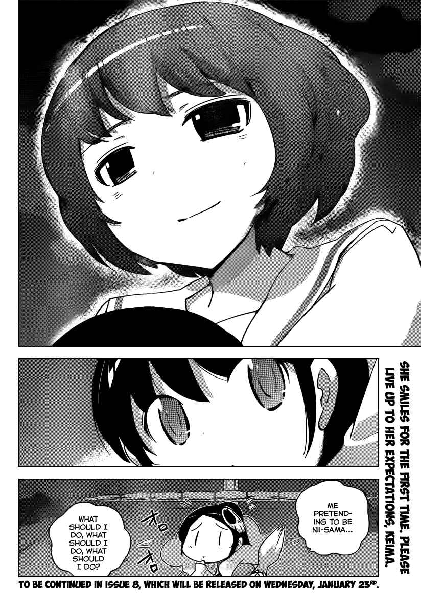 Page 19 Chapter 215 The World God Only Knows