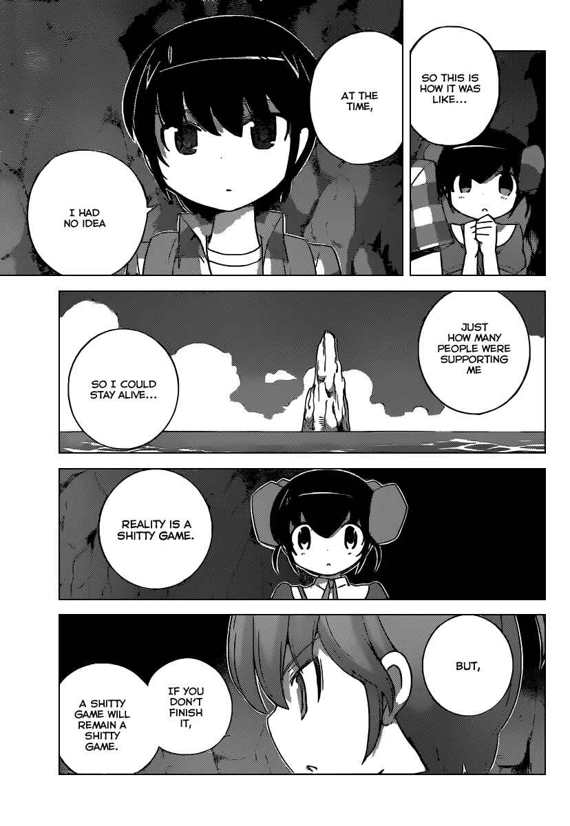 Page 14 Chapter 251 The World God Only Knows