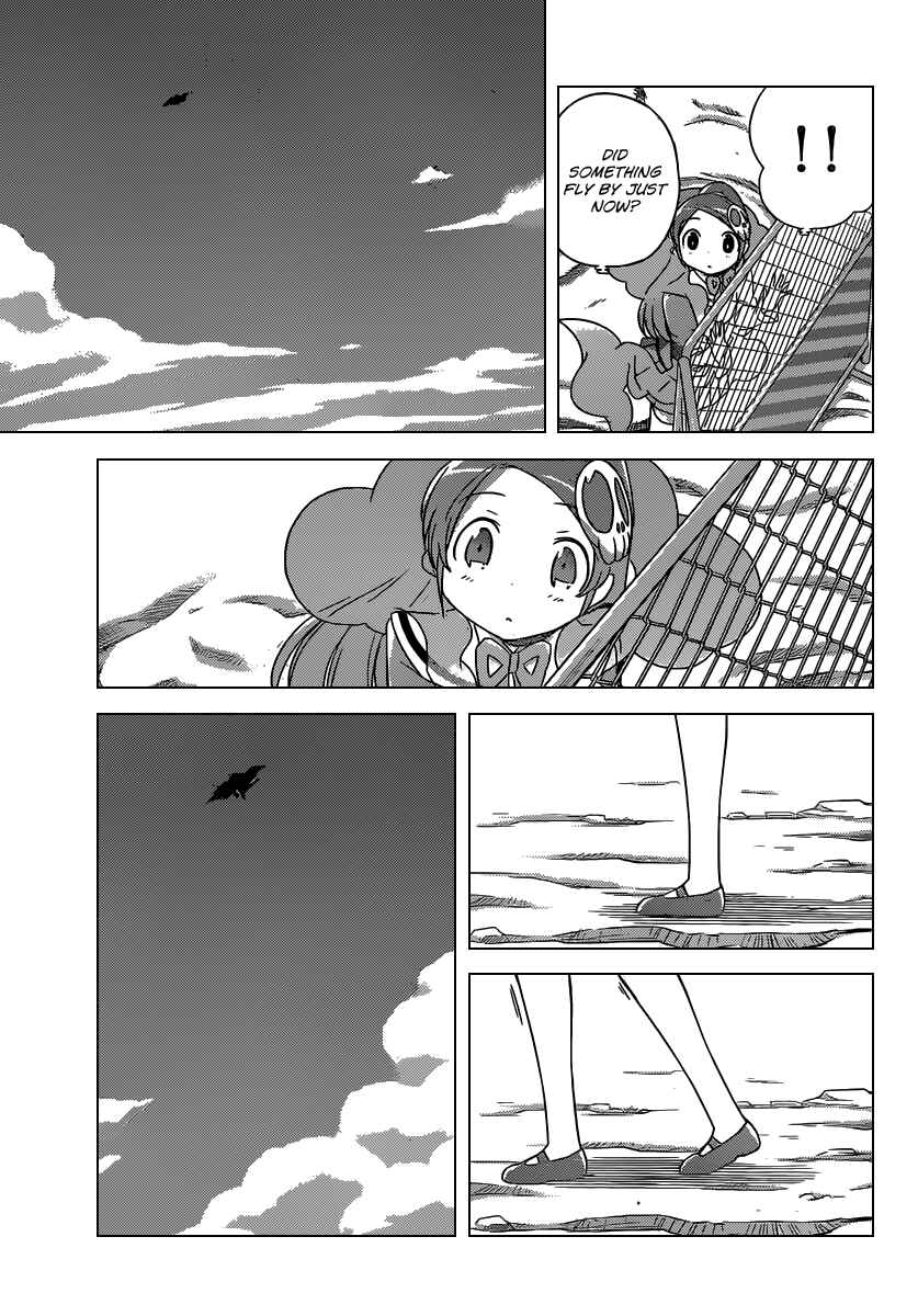 Page 16 Chapter 251 The World God Only Knows