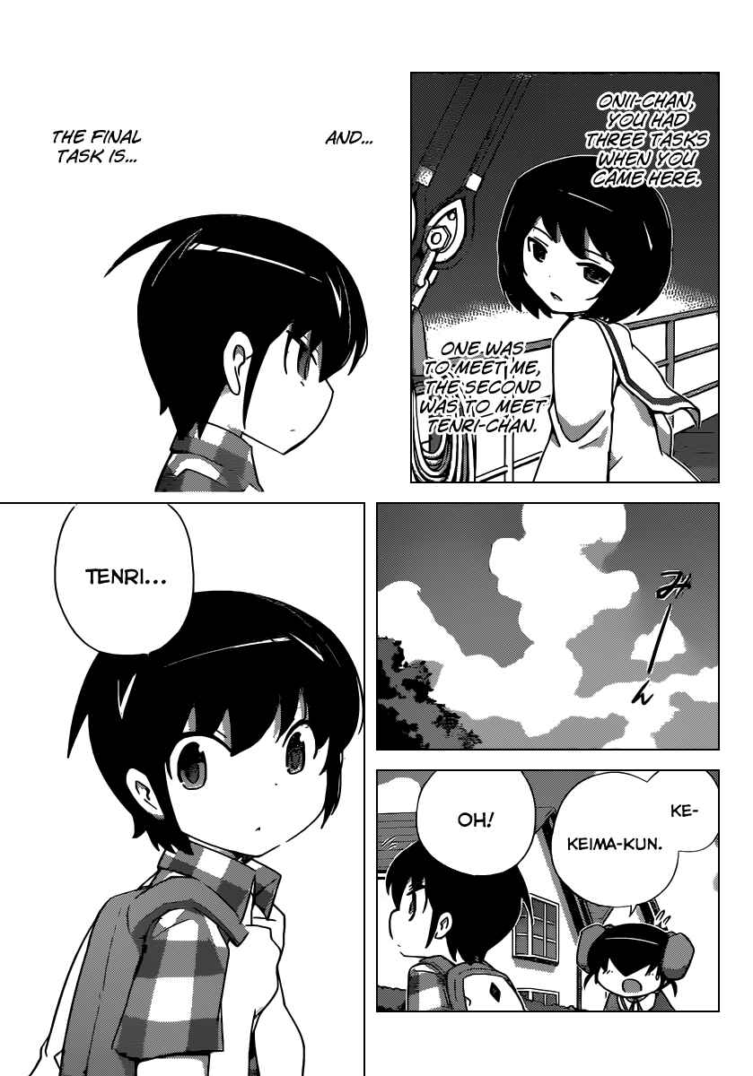 Page 4 Chapter 251 The World God Only Knows
