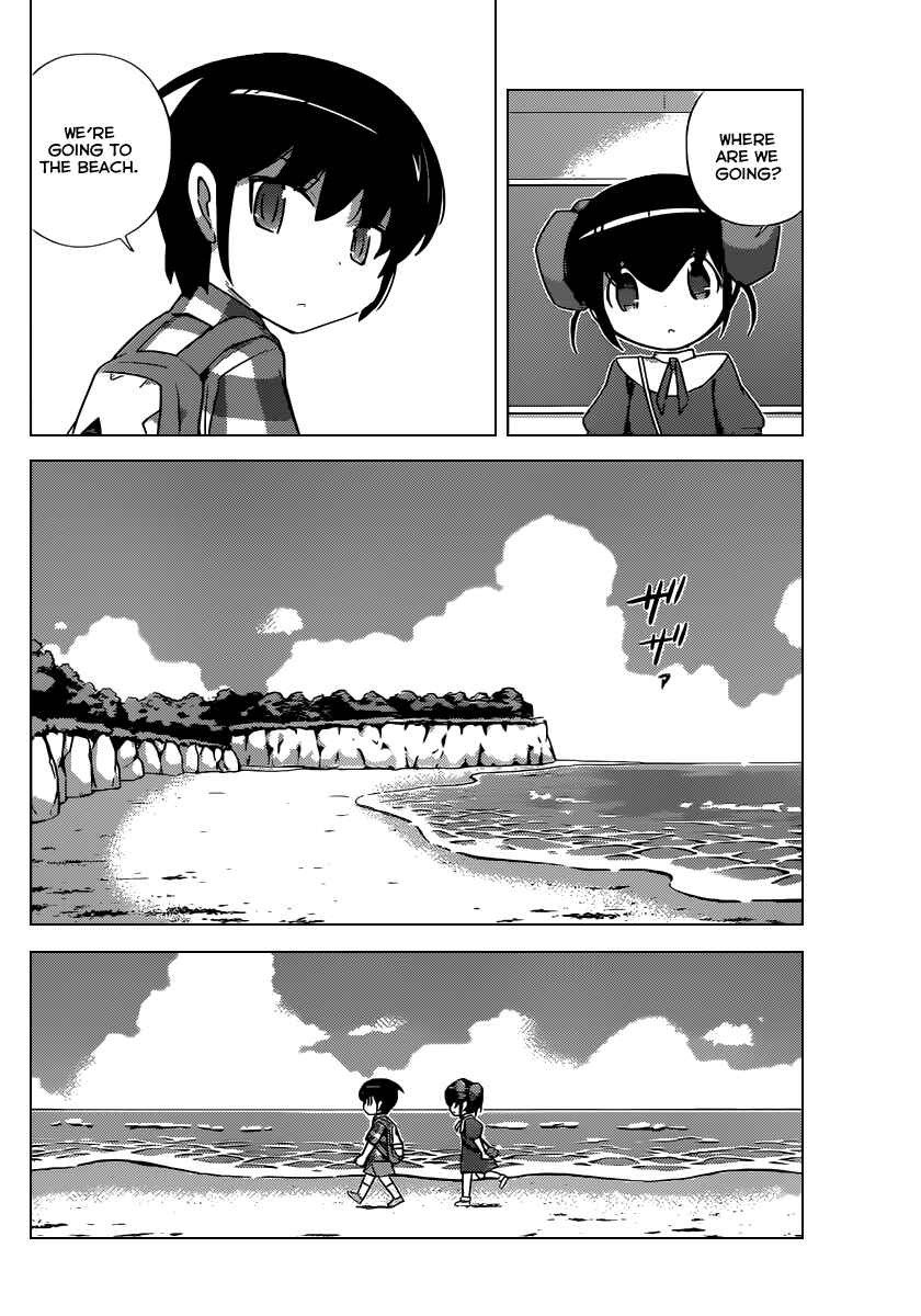 Page 7 Chapter 251 The World God Only Knows