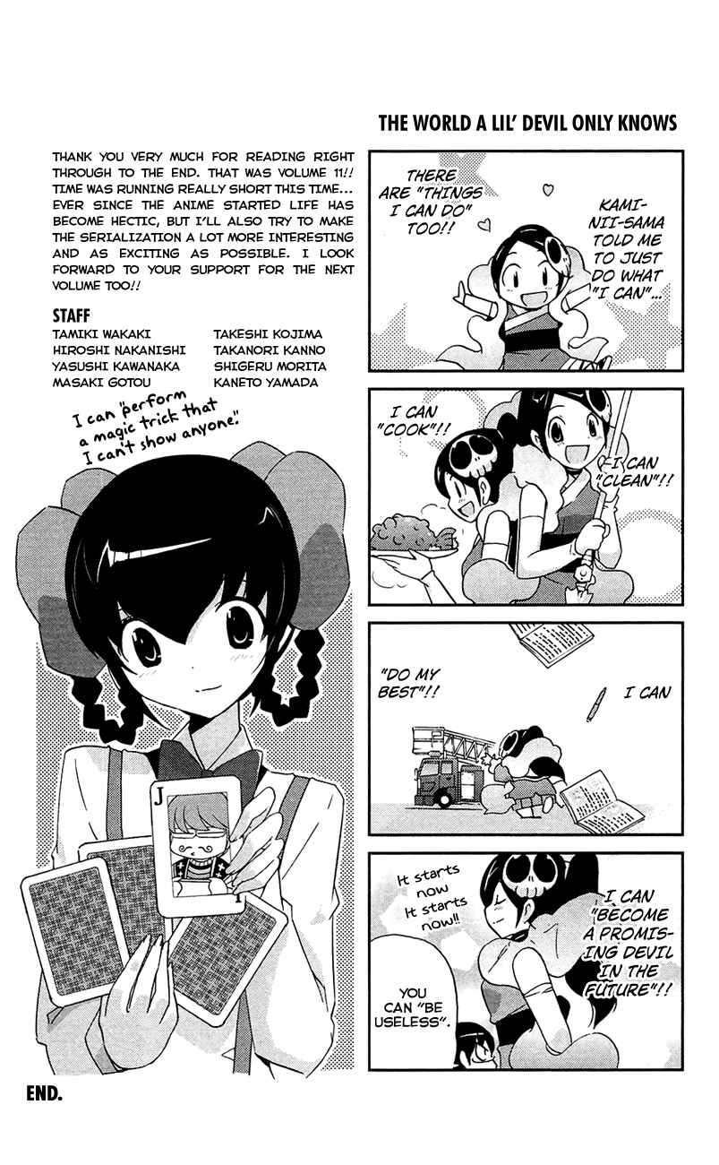 Page 10 Chapter 106.5 The World God Only Knows