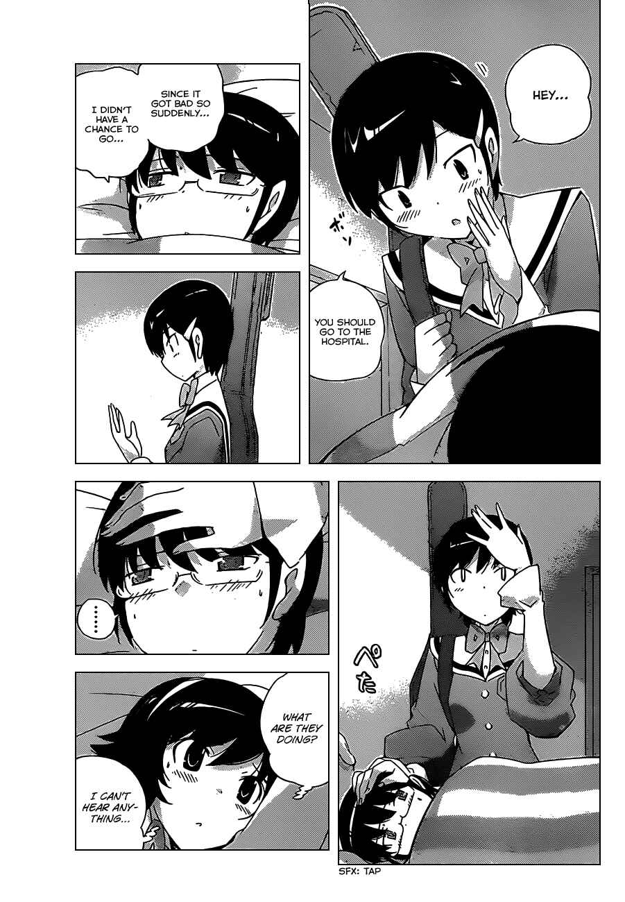 Page 15 Chapter 154 The World God Only Knows