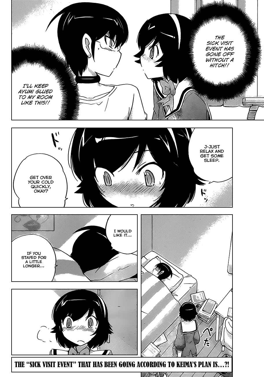 Page 2 Chapter 154 The World God Only Knows