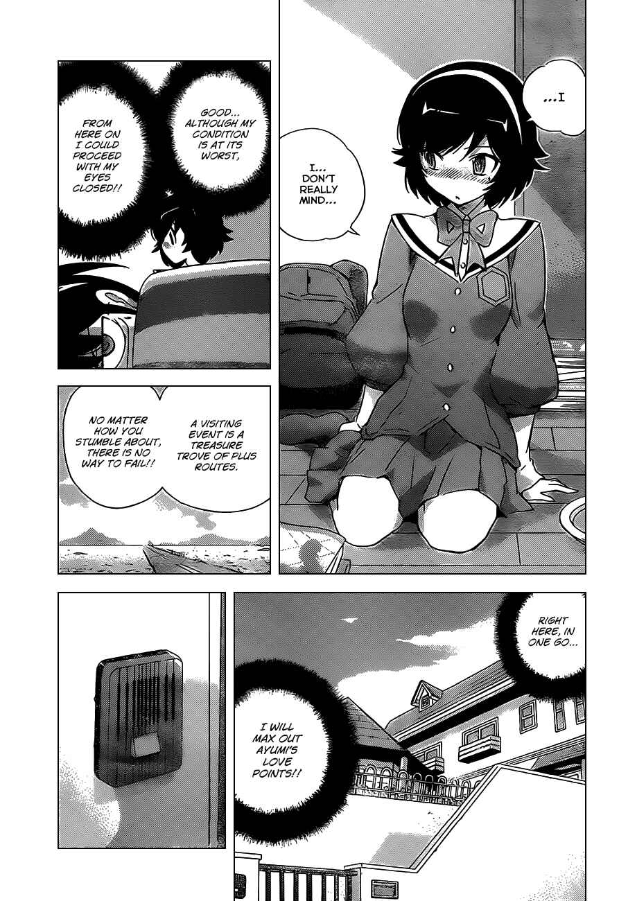 Page 3 Chapter 154 The World God Only Knows