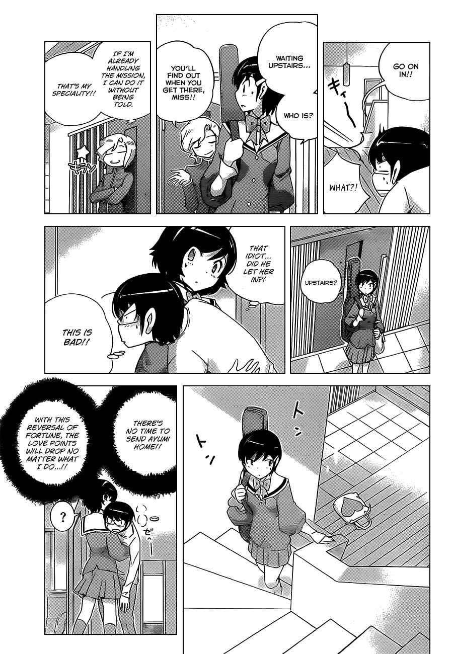 Page 7 Chapter 154 The World God Only Knows