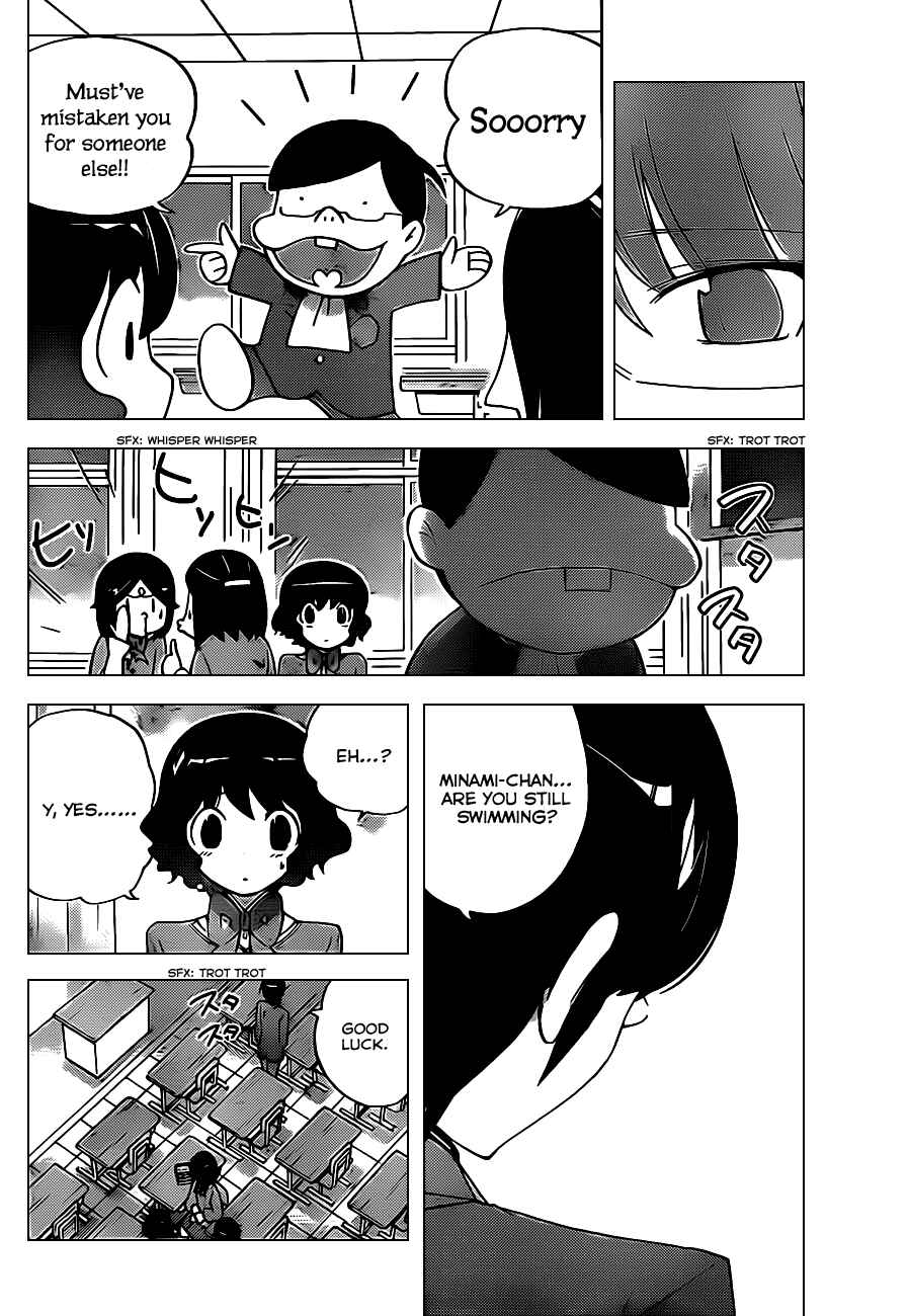 Page 16 Chapter 120 The World God Only Knows