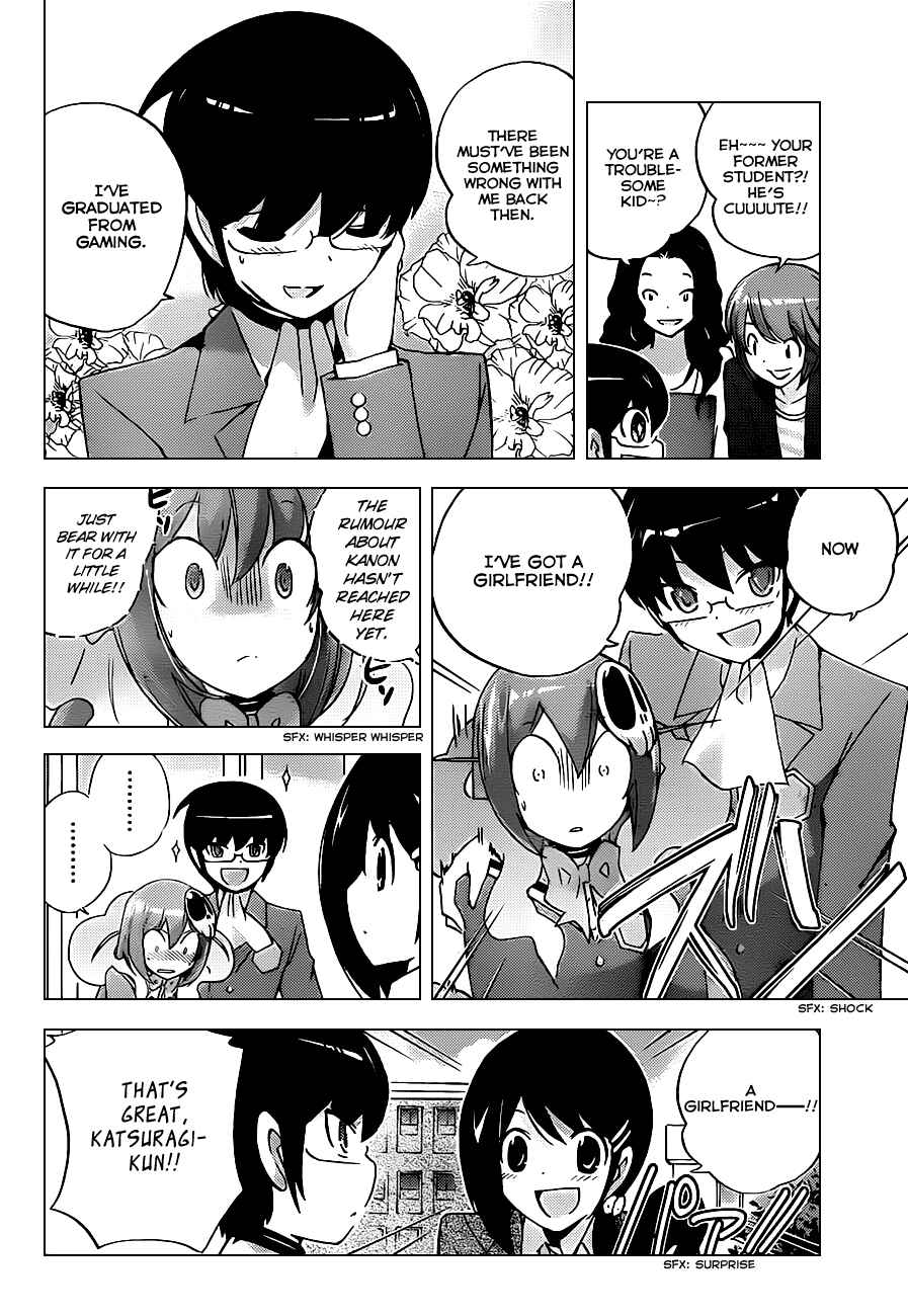Page 6 Chapter 120 The World God Only Knows