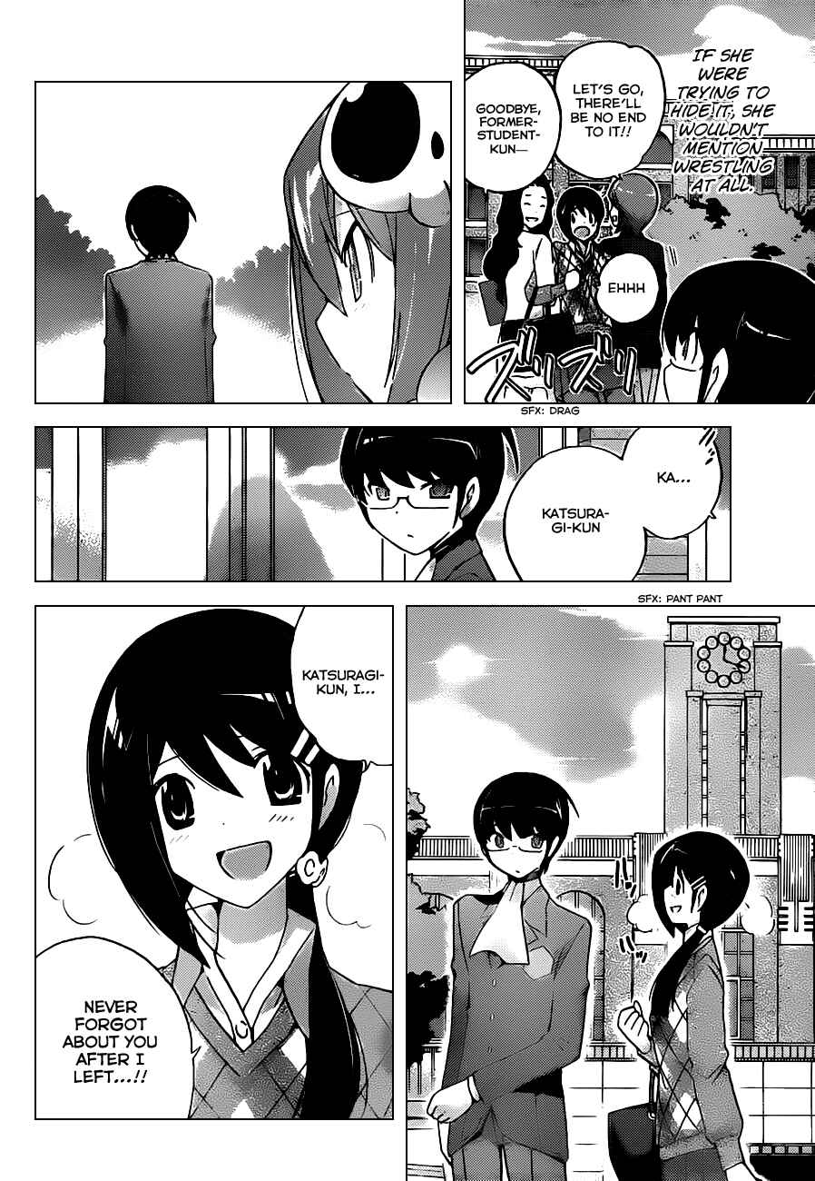 Page 8 Chapter 120 The World God Only Knows