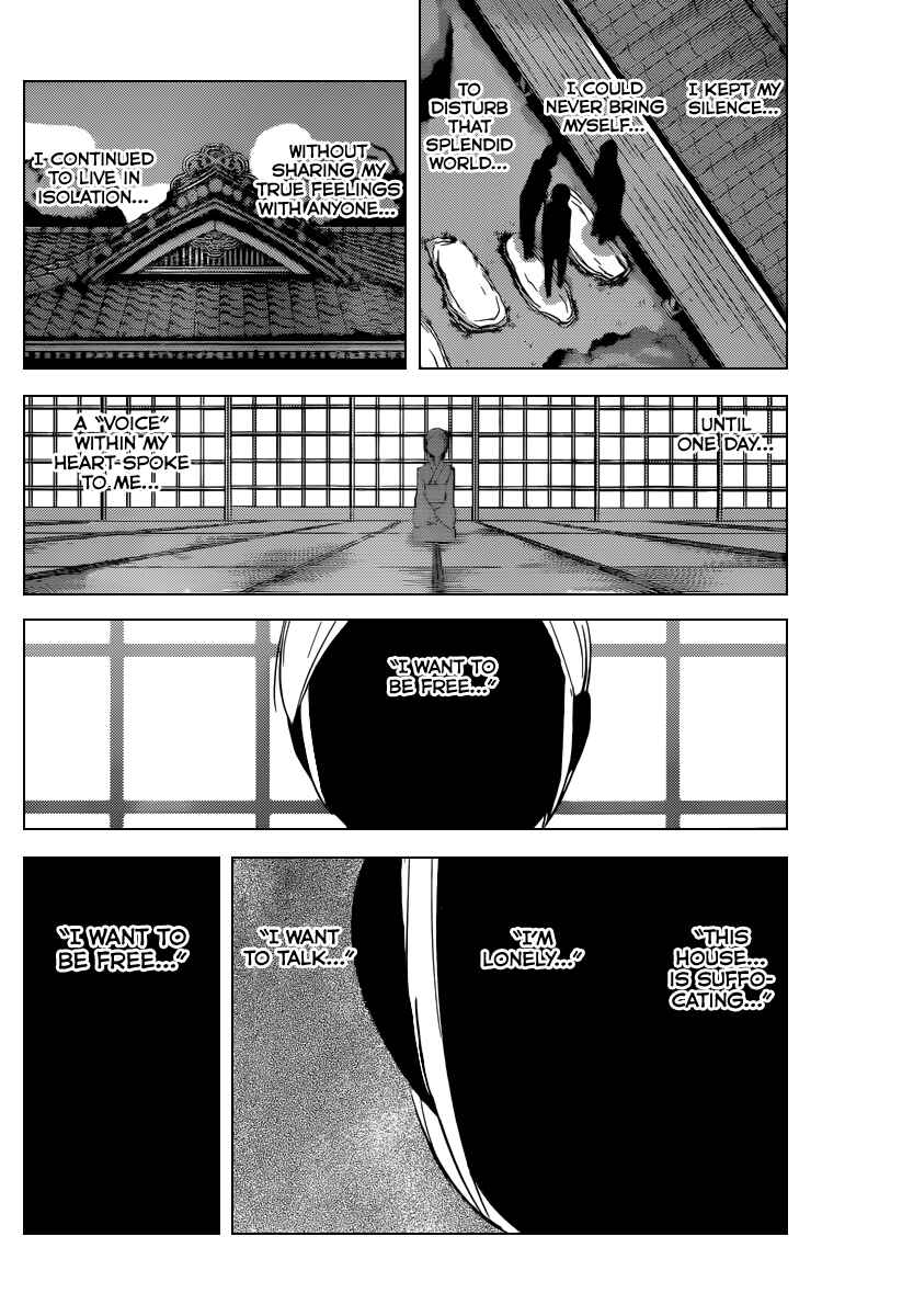 Page 11 Chapter 221 The World God Only Knows