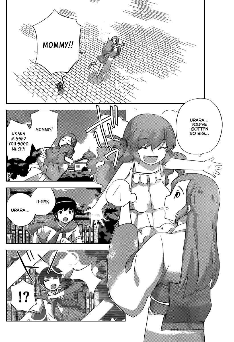 Page 15 Chapter 221 The World God Only Knows
