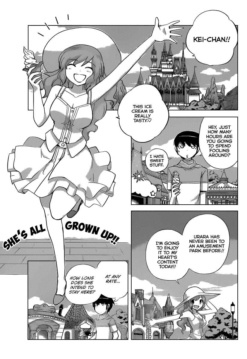 Page 2 Chapter 221 The World God Only Knows