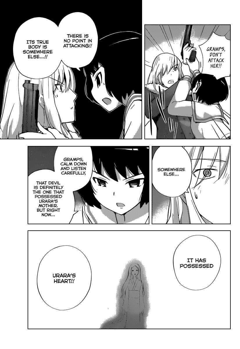 Page 6 Chapter 221 The World God Only Knows
