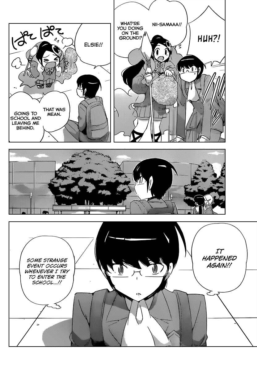 Page 15 Chapter 192 The World God Only Knows