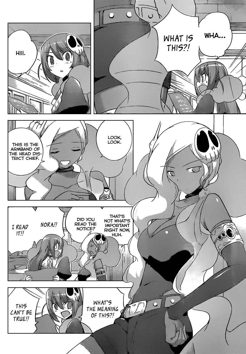Page 3 Chapter 192 The World God Only Knows
