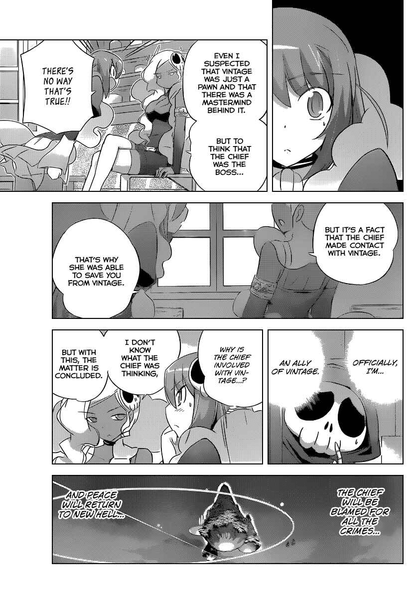 Page 6 Chapter 192 The World God Only Knows