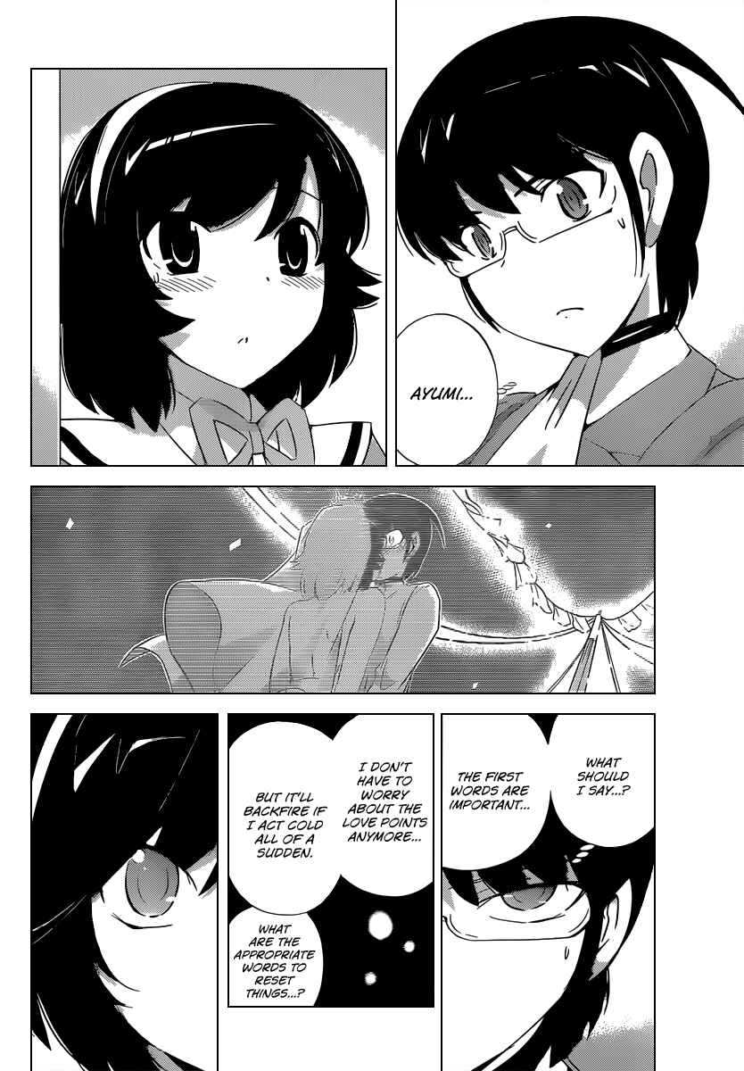 Page 9 Chapter 192 The World God Only Knows