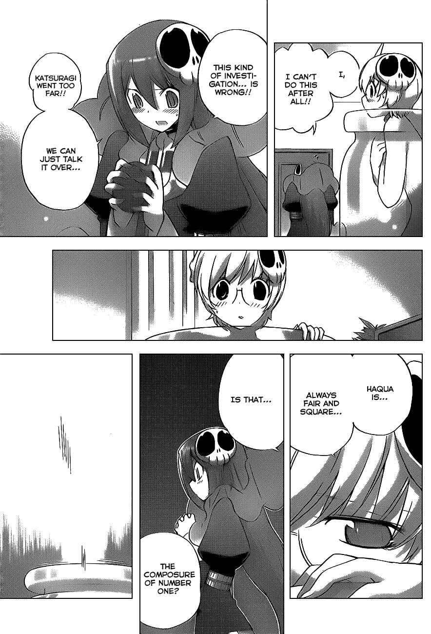 Page 11 Chapter 134 The World God Only Knows