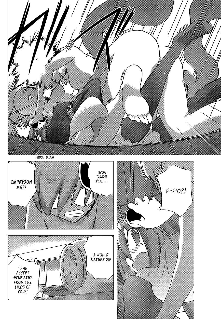 Page 12 Chapter 134 The World God Only Knows