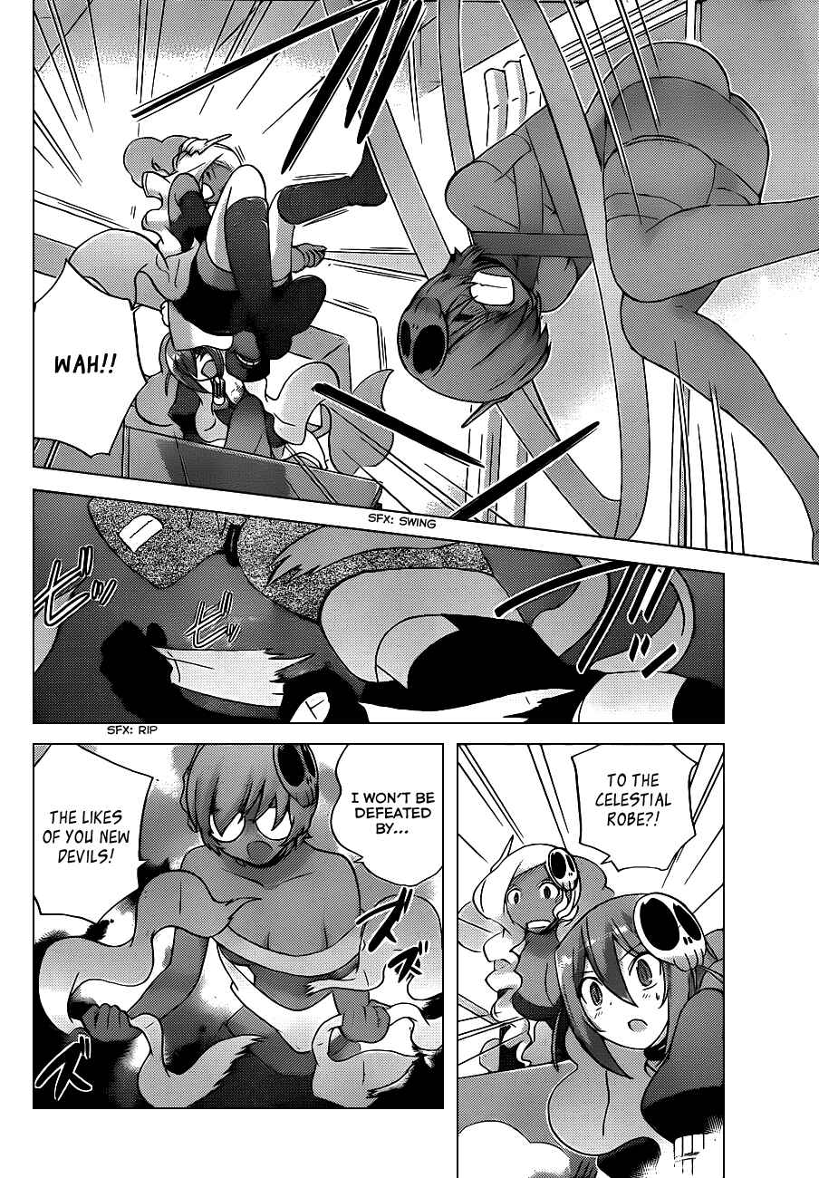 Page 16 Chapter 134 The World God Only Knows