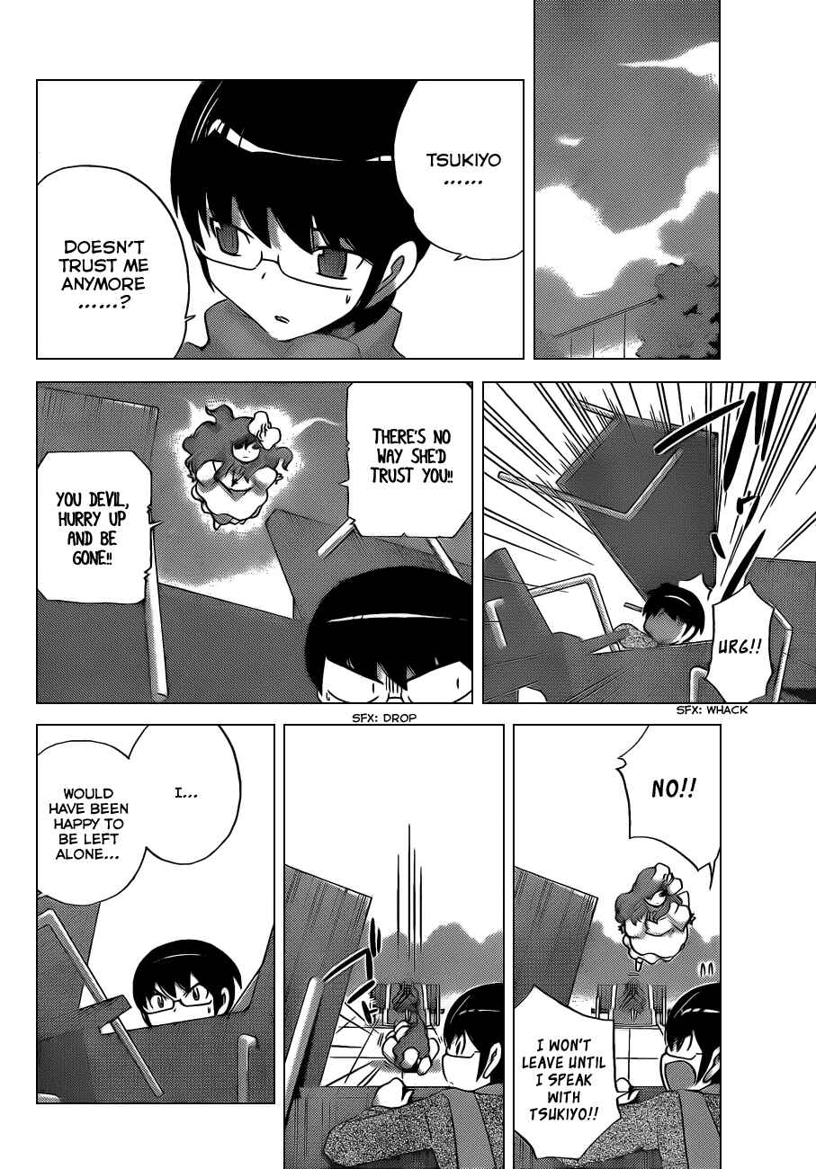Page 18 Chapter 134 The World God Only Knows