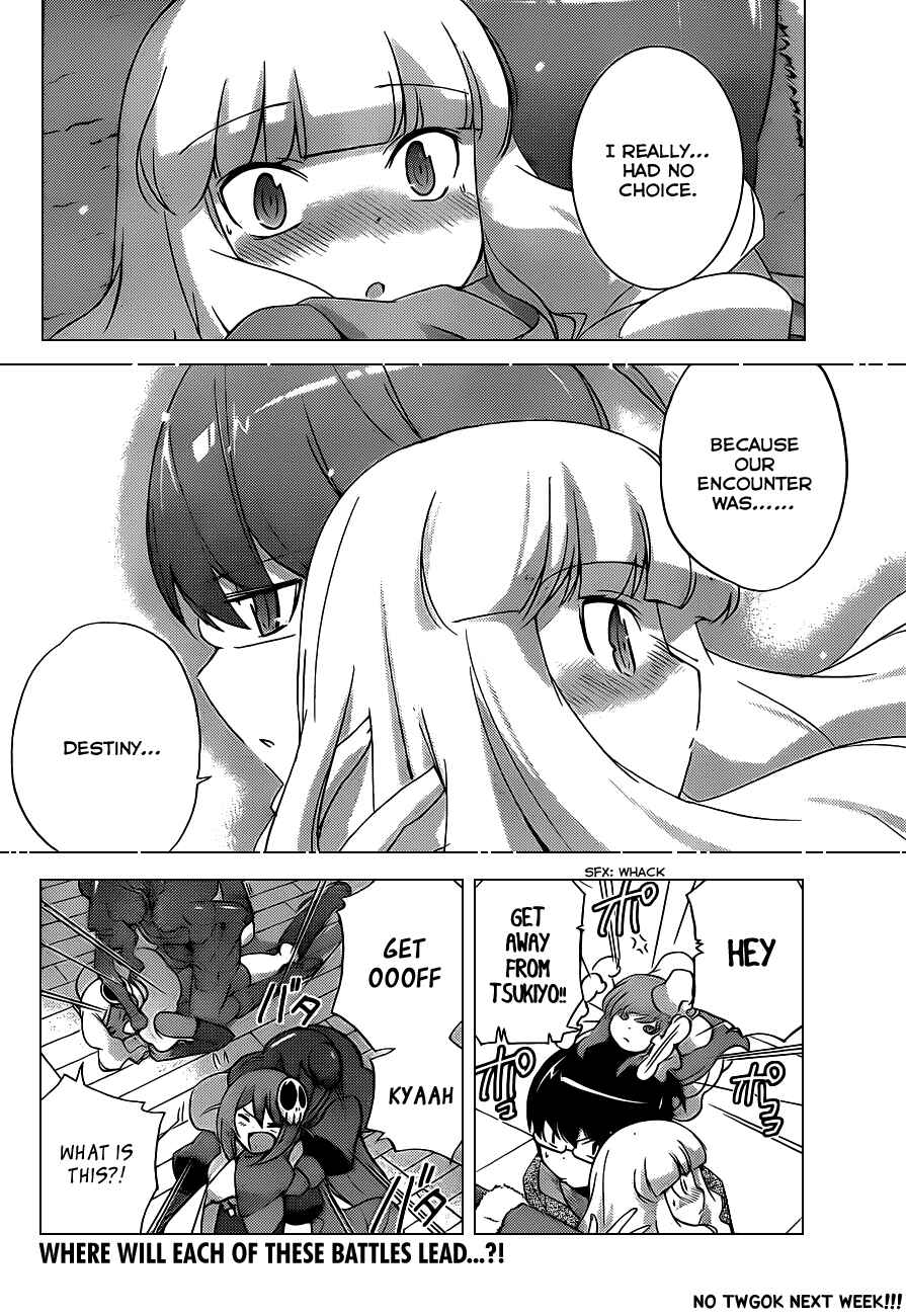 Page 20 Chapter 134 The World God Only Knows
