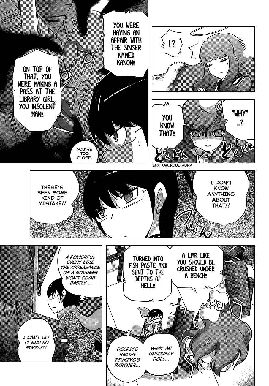 Page 5 Chapter 134 The World God Only Knows
