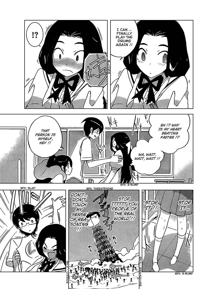 Page 11 Chapter 86 The World God Only Knows