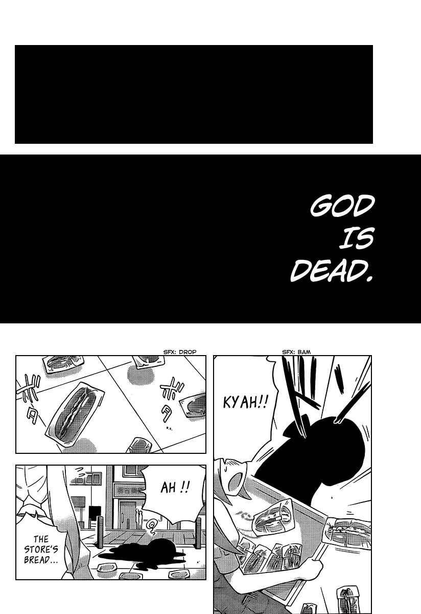 Page 14 Chapter 86 The World God Only Knows