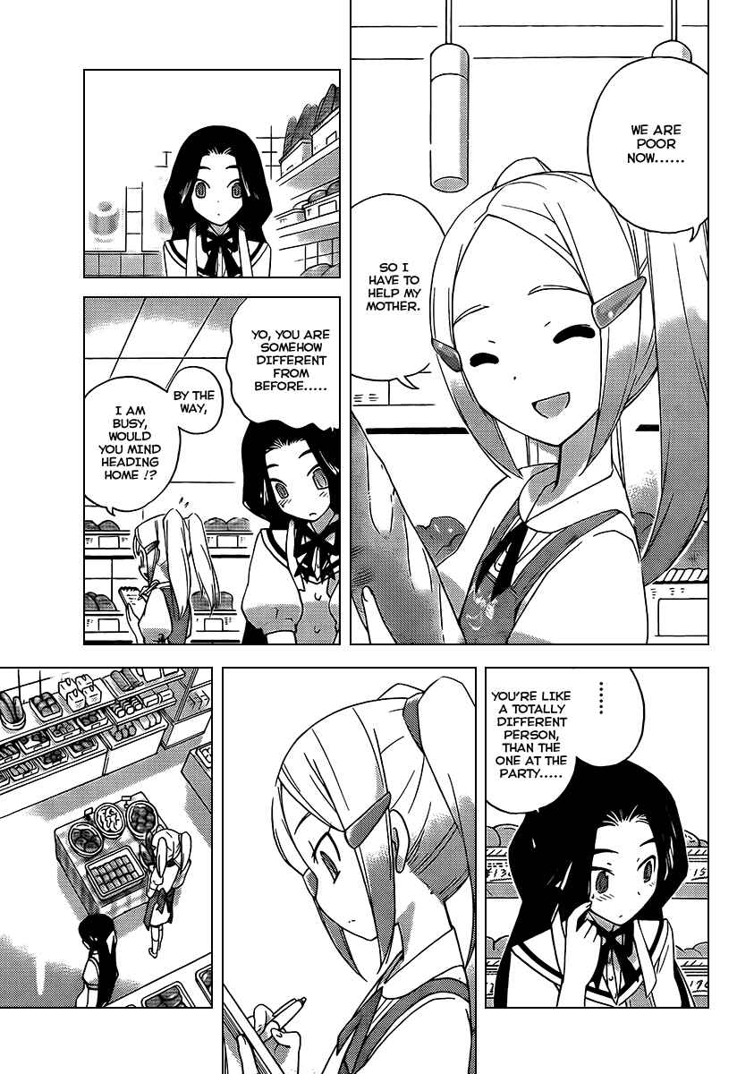 Page 19 Chapter 86 The World God Only Knows