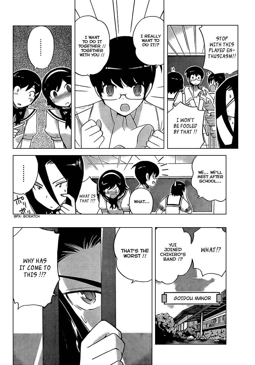 Page 6 Chapter 86 The World God Only Knows