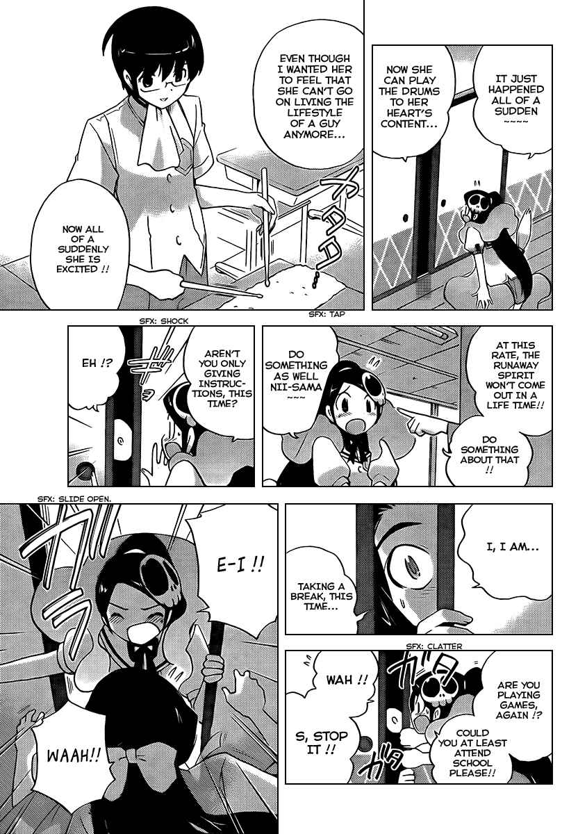 Page 7 Chapter 86 The World God Only Knows