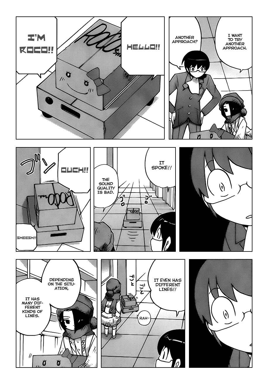 Page 14 Chapter 112 The World God Only Knows