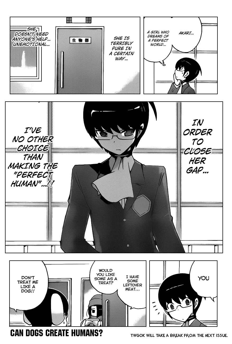 Page 19 Chapter 112 The World God Only Knows