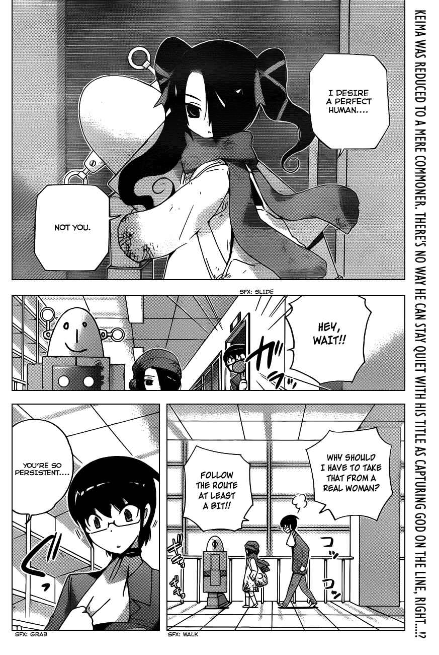 Page 3 Chapter 112 The World God Only Knows