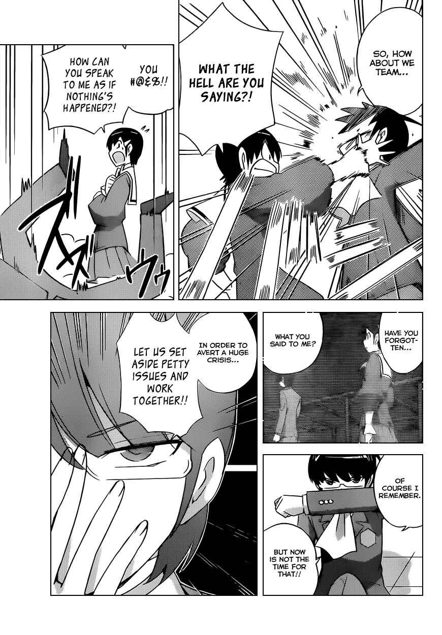 Page 11 Chapter 174 The World God Only Knows