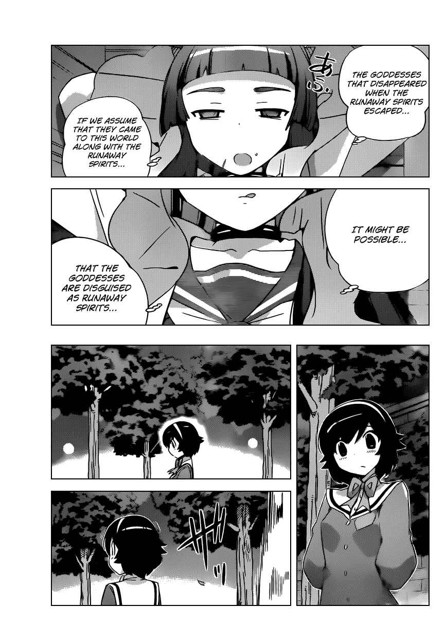 Page 13 Chapter 174 The World God Only Knows
