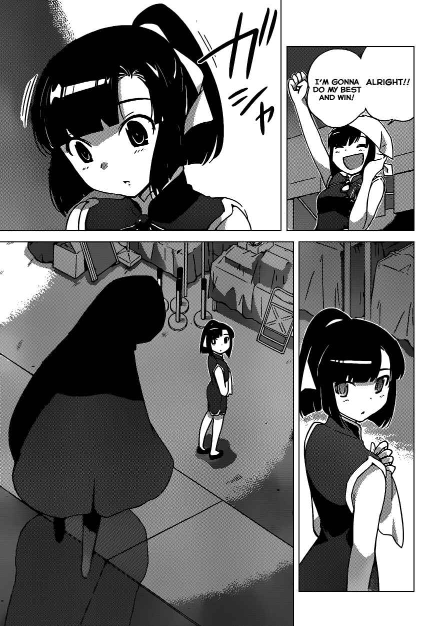 Page 17 Chapter 174 The World God Only Knows