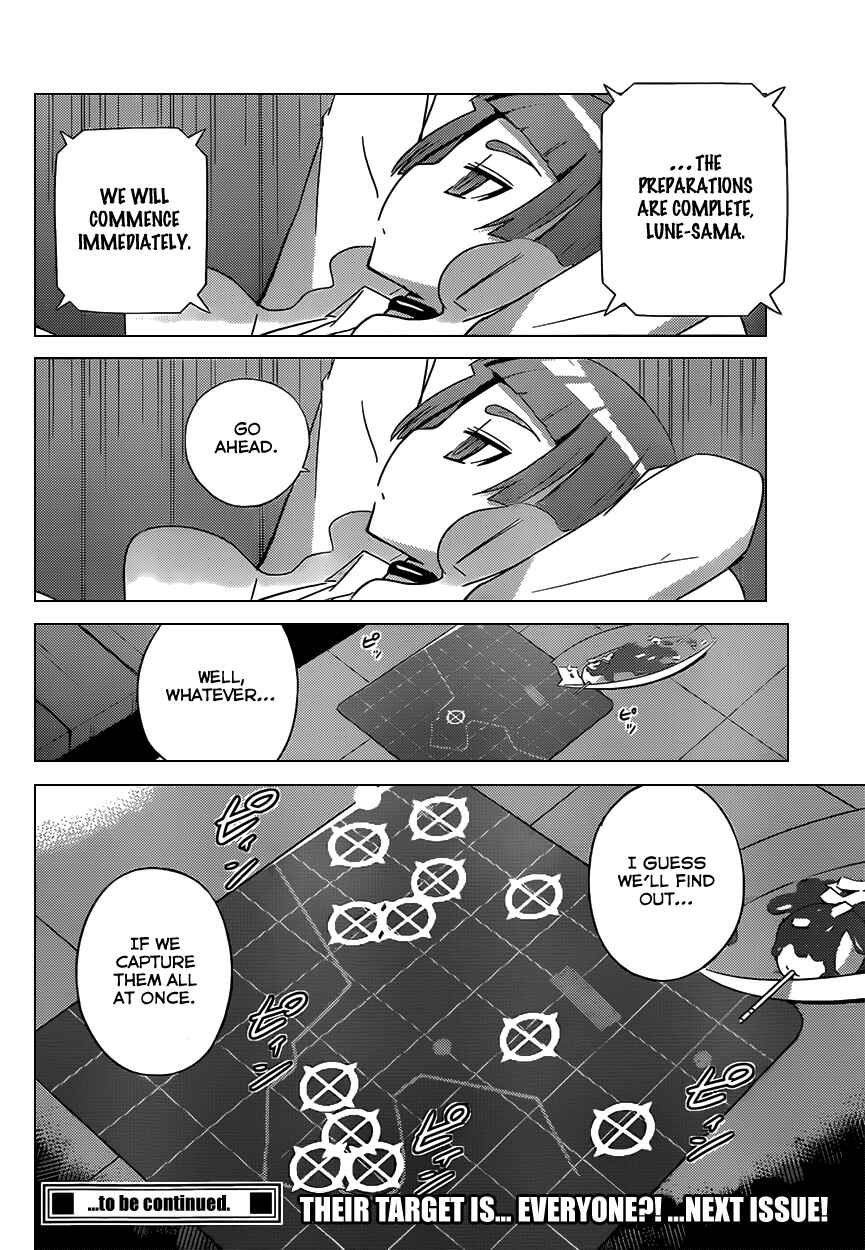 Page 18 Chapter 174 The World God Only Knows